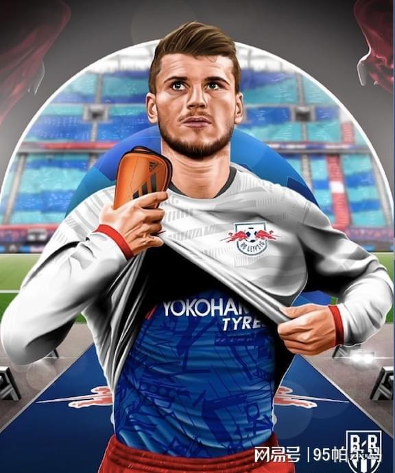 維爾納抉擇，錯(cuò)失拜仁，29歲無資格踢熱身賽。