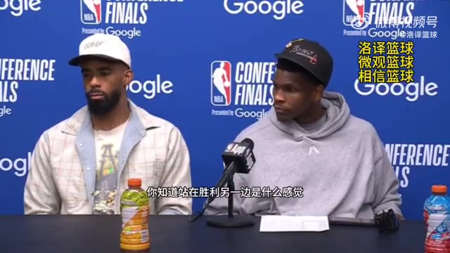 華子不傷心反而很興奮夏天我會苦練明年為康利再拼一次