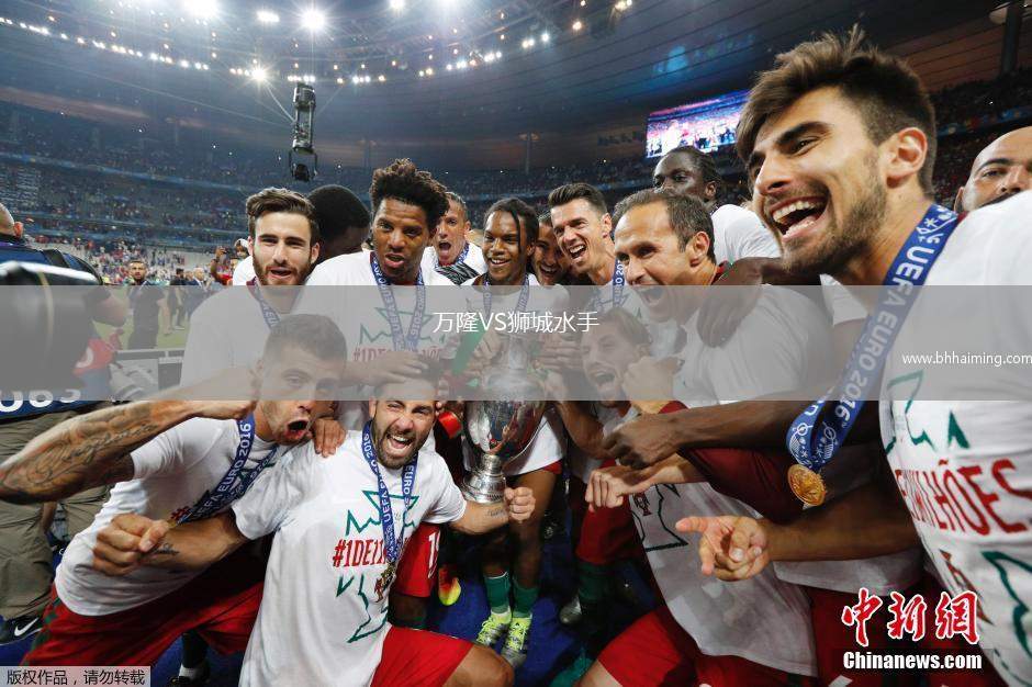 萬隆VS獅城水手