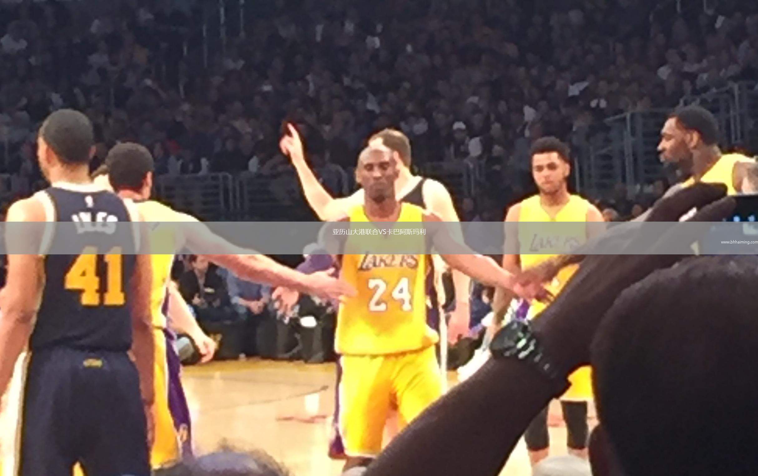 亞歷山大港聯(lián)合VS卡巴阿斯瑪利