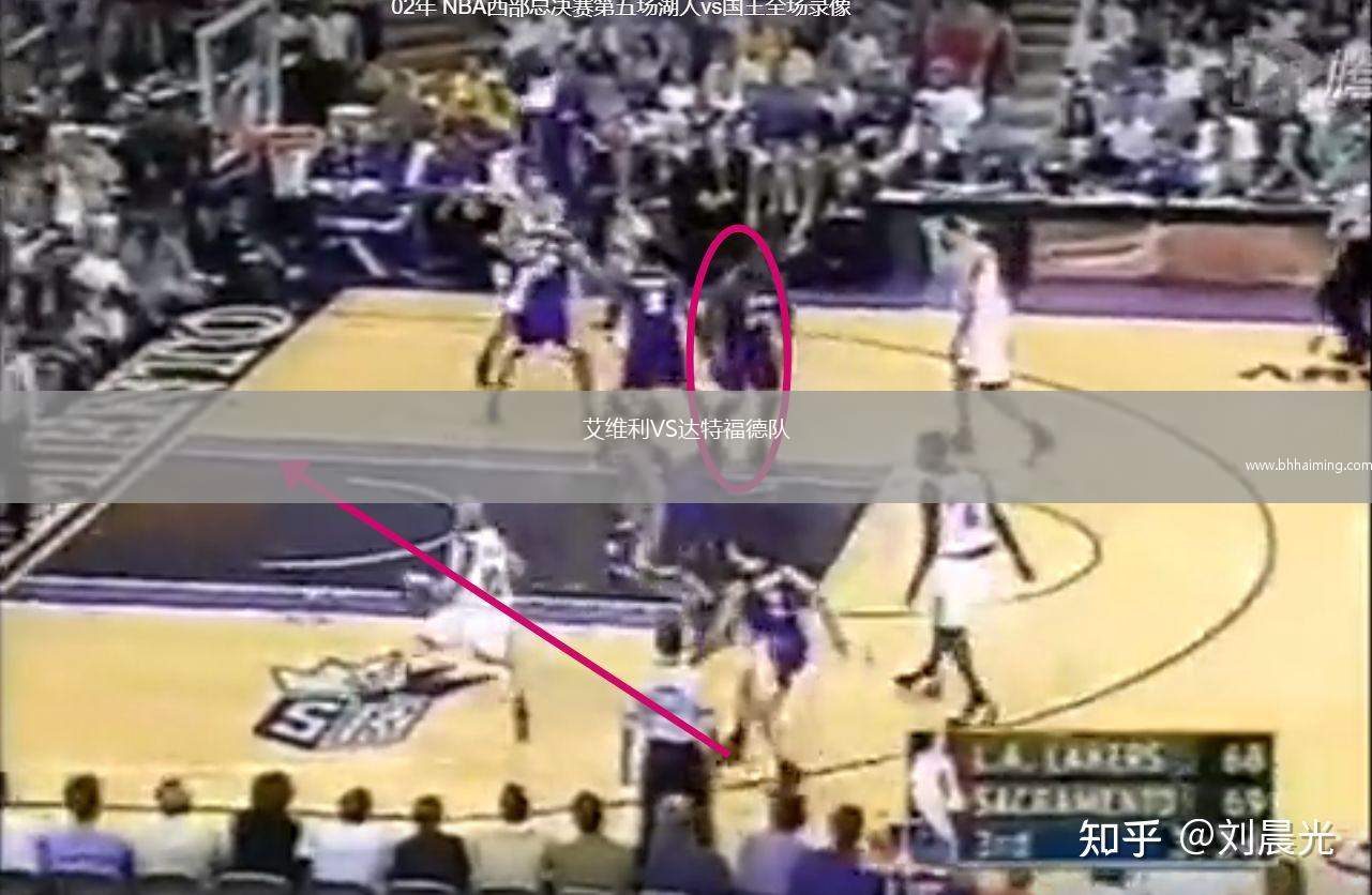 艾維利VS達特福德隊