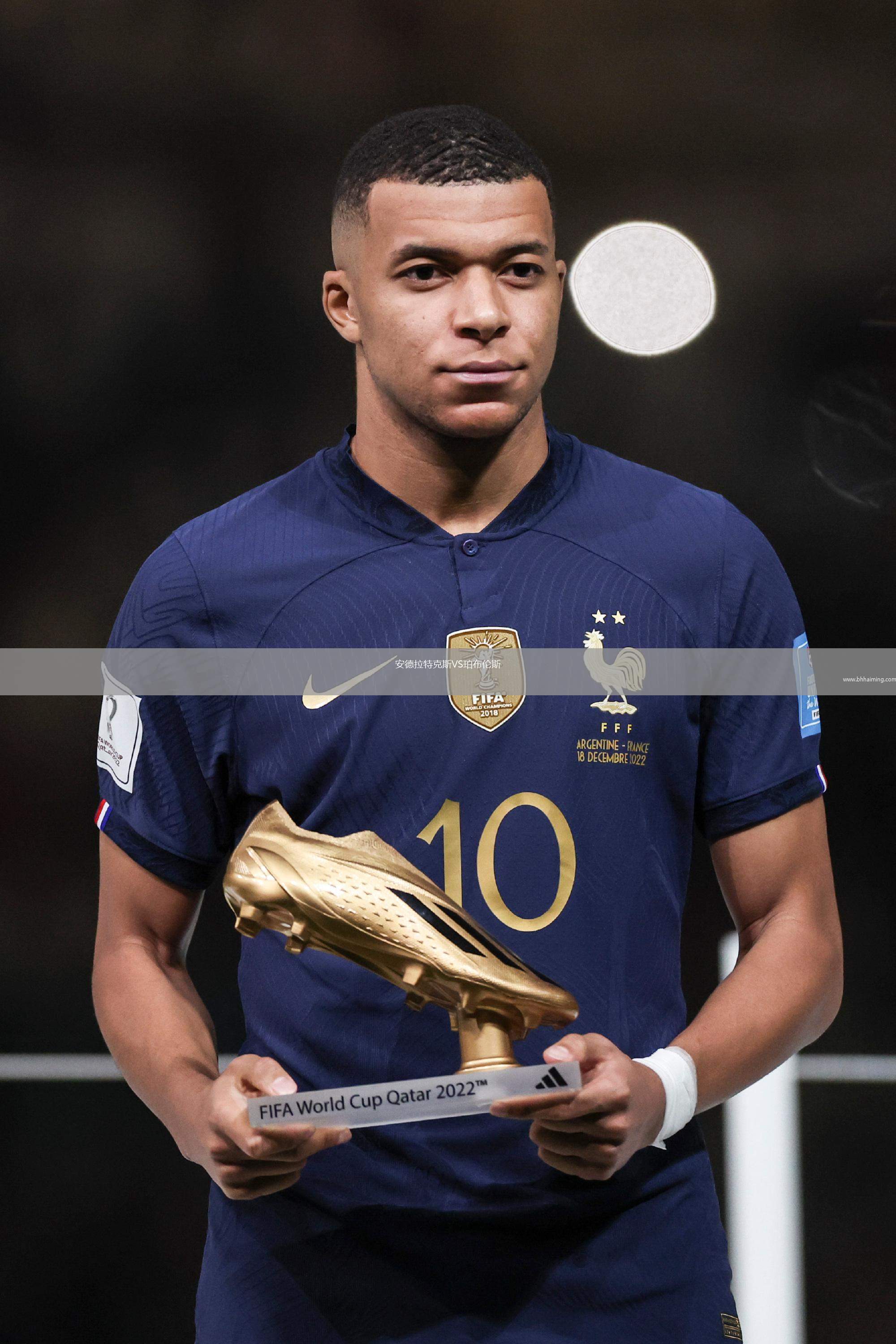 安德拉特克斯VS珀布倫斯