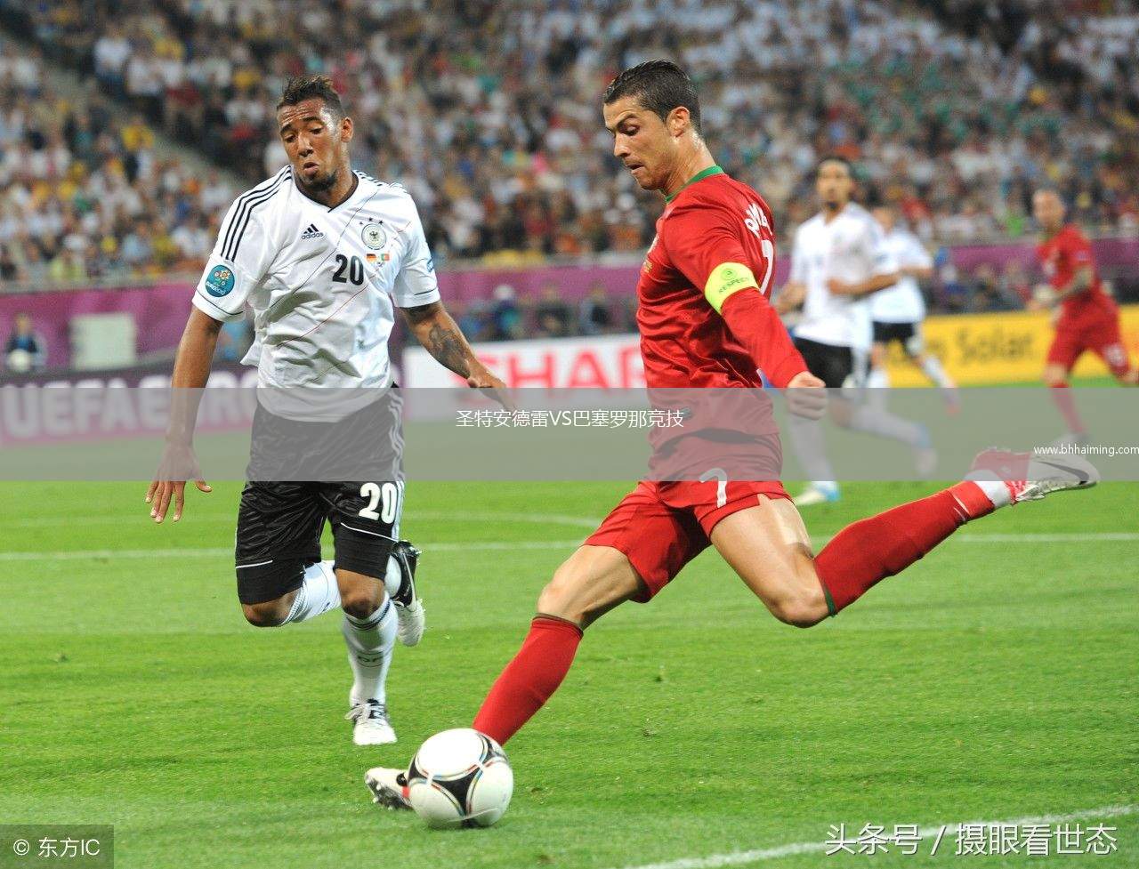 圣特安德雷VS巴塞羅那競技