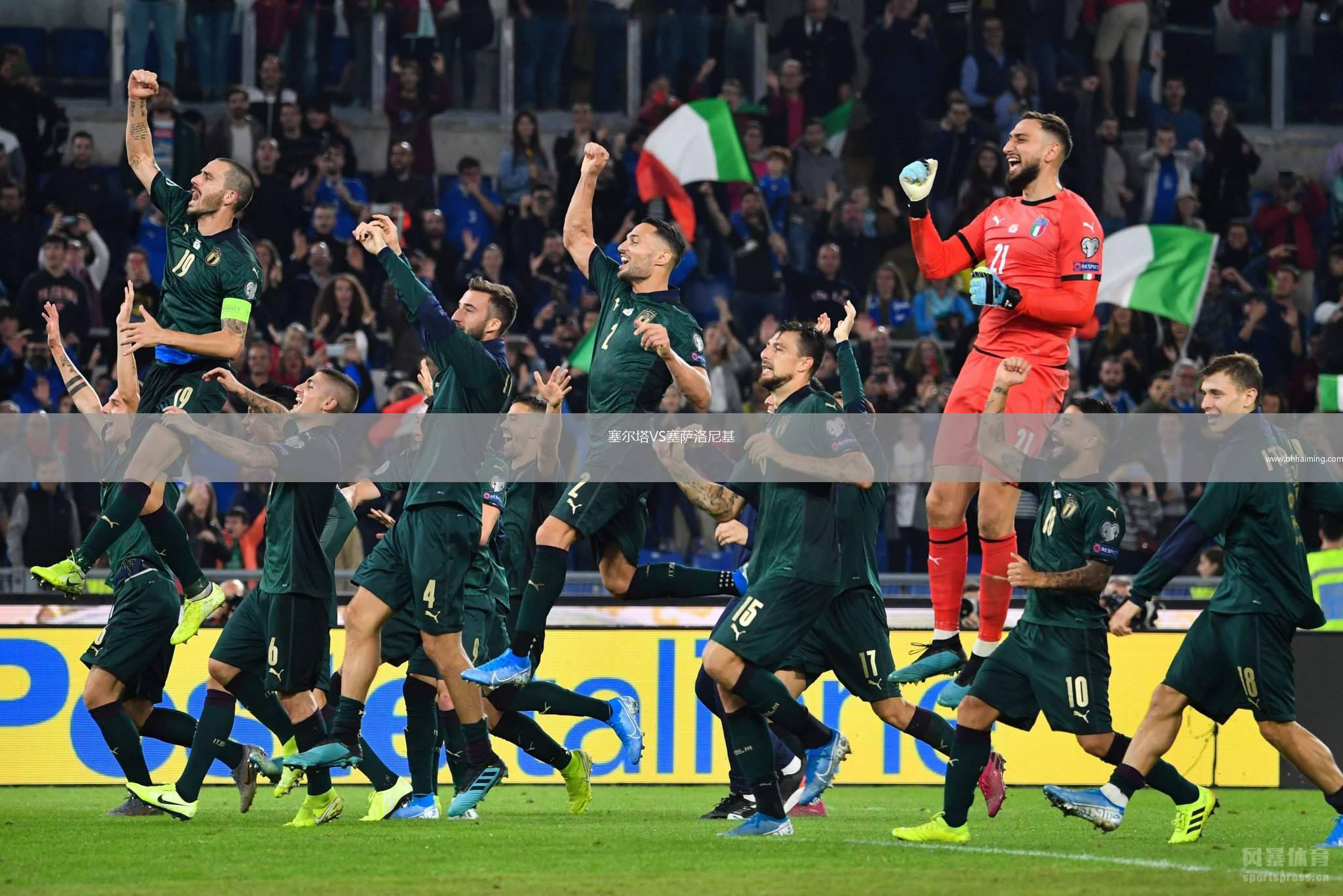 塞爾塔VS塞薩洛尼基