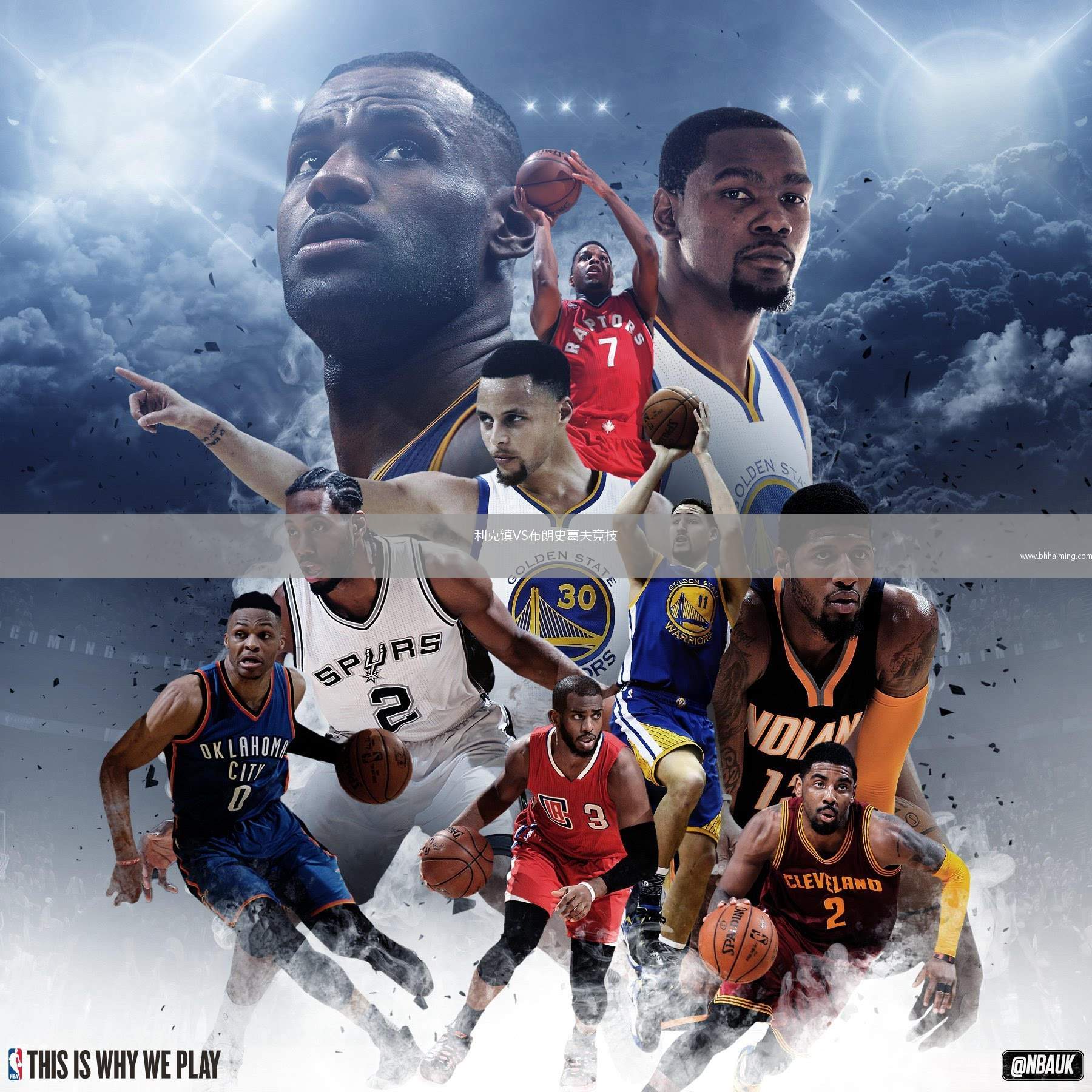 利克鎮(zhèn)VS布朗史葛夫競(jìng)技