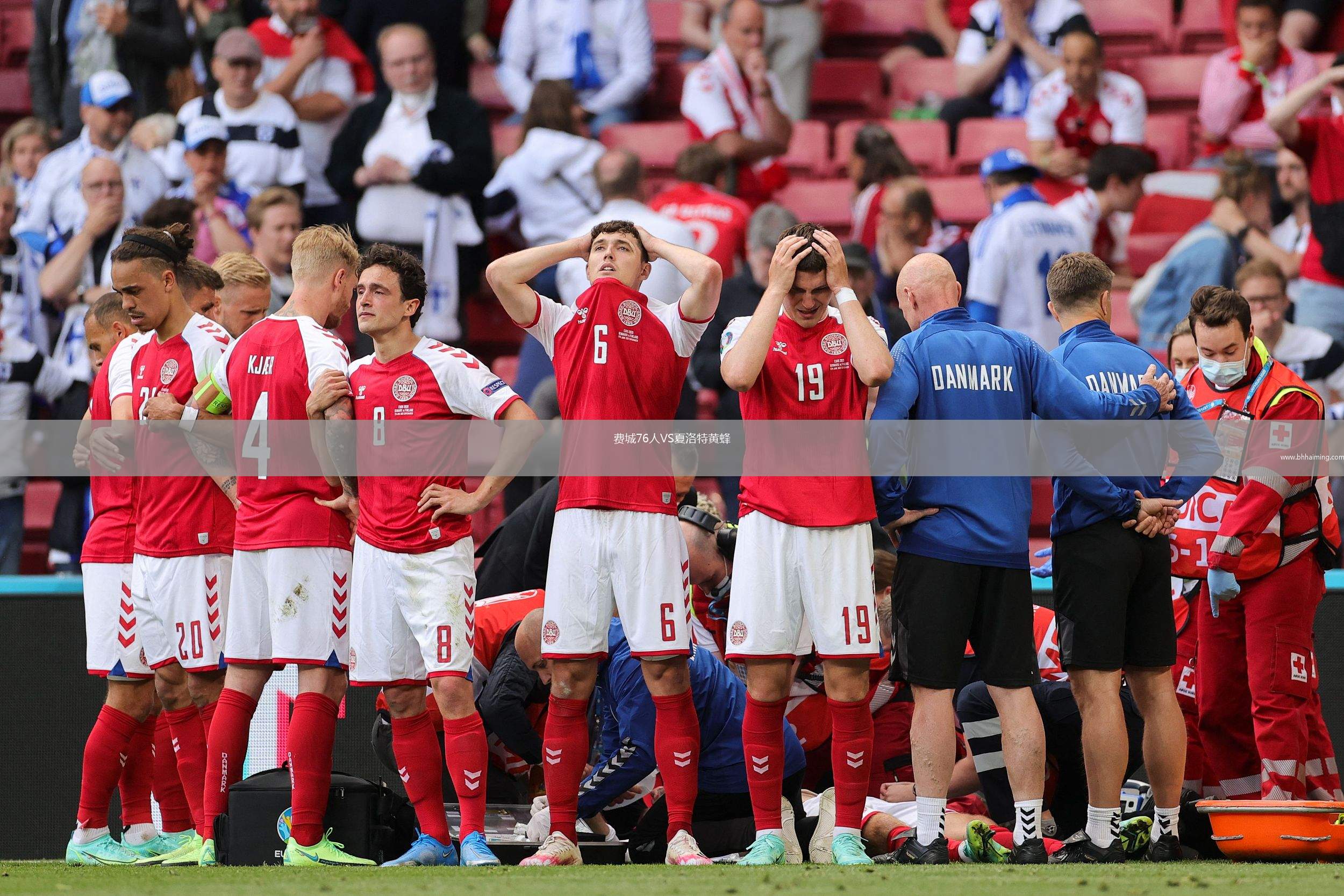 費城76人VS夏洛特黃蜂