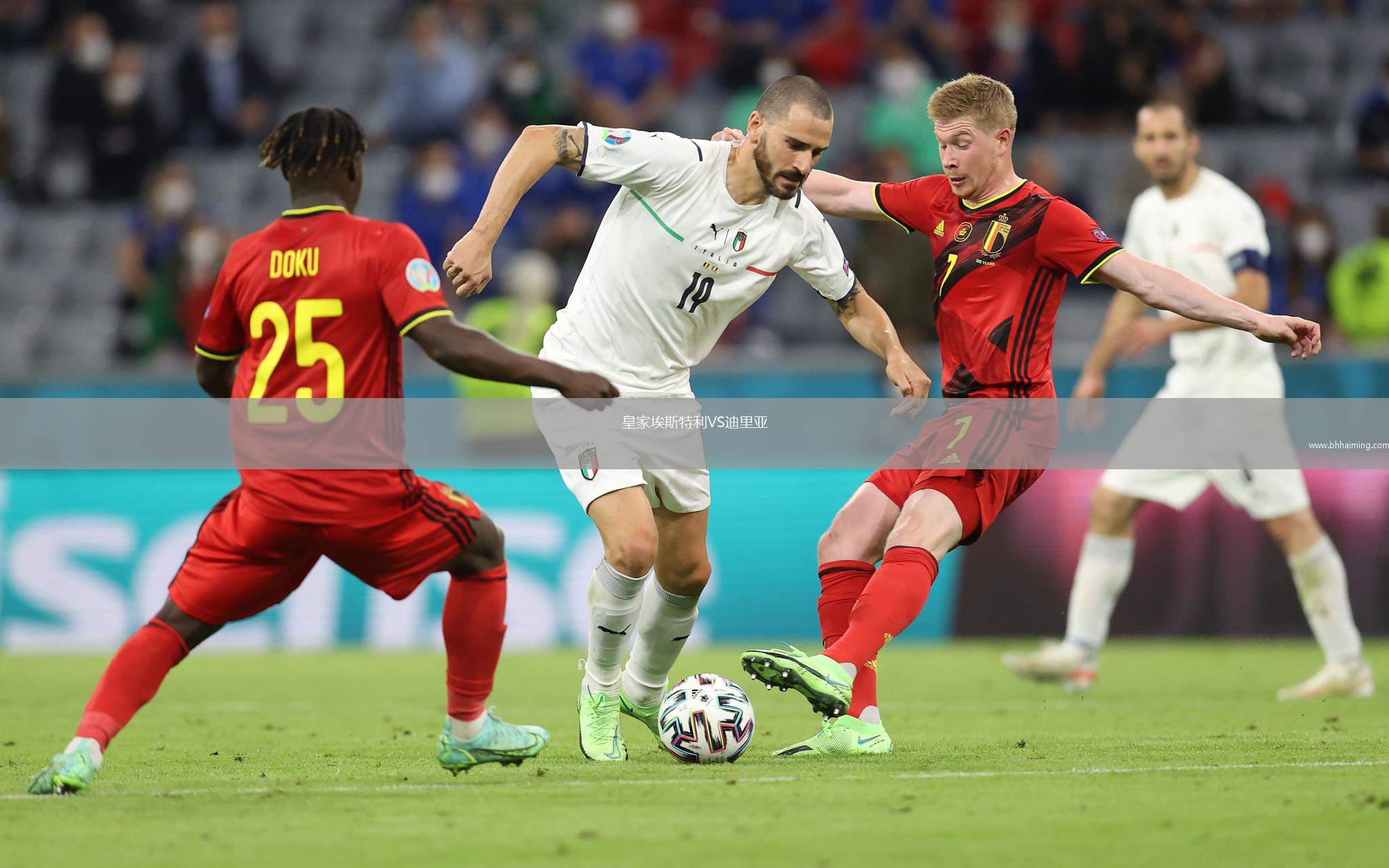 皇家埃斯特利VS迪里亞