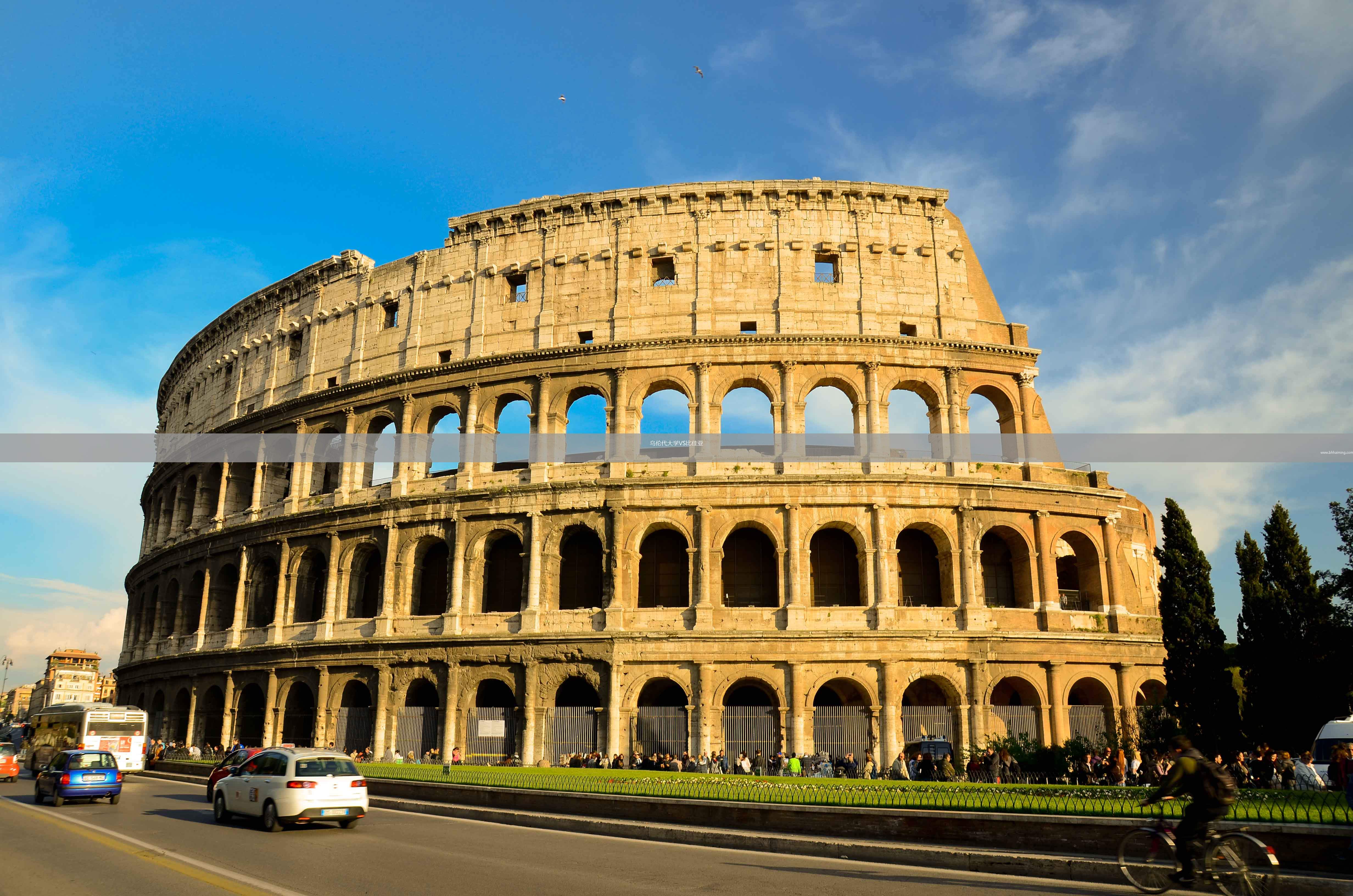 烏倫代大學(xué)VS比佳亞