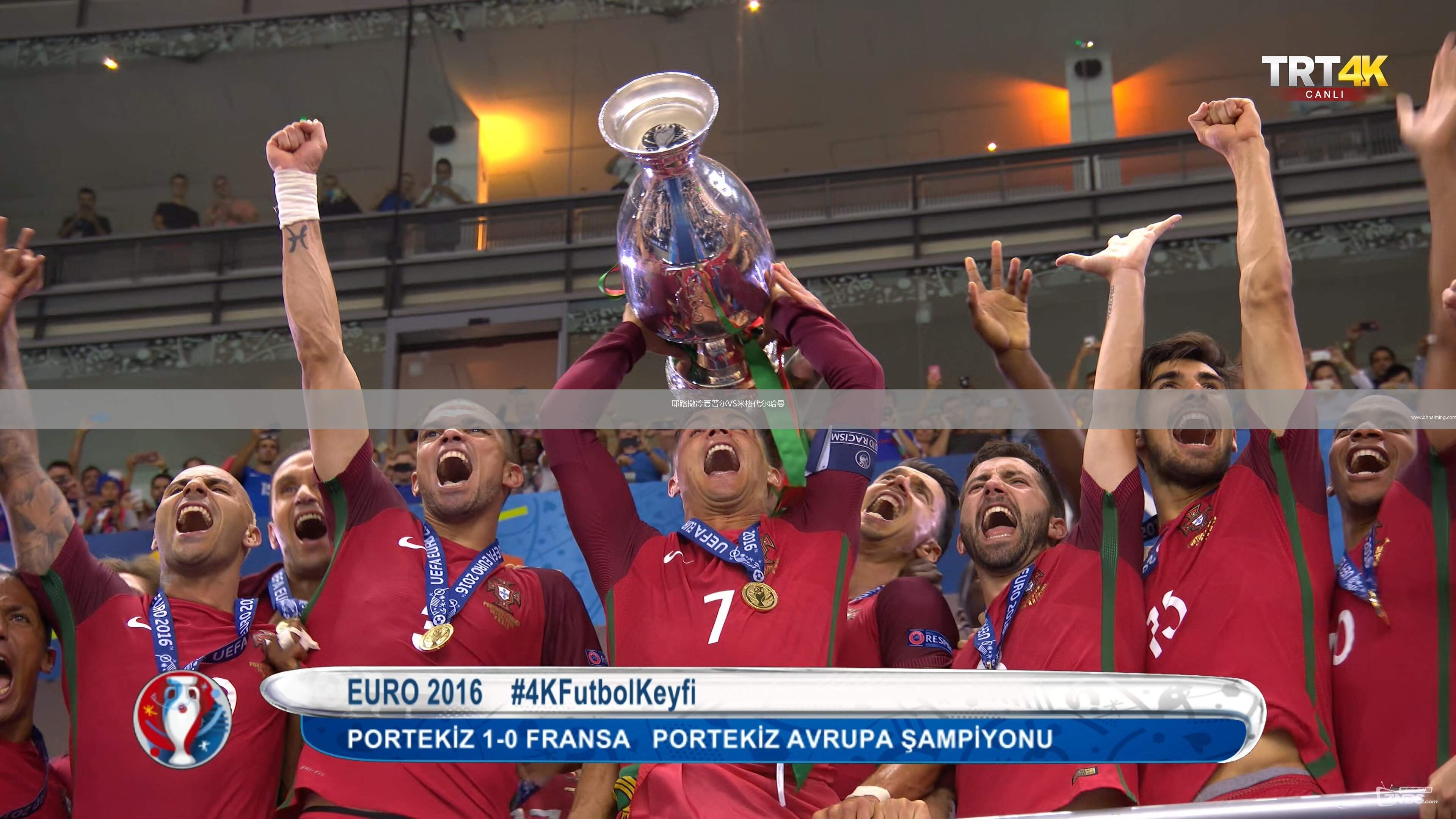 耶路撒冷夏普爾VS米格代爾哈曼