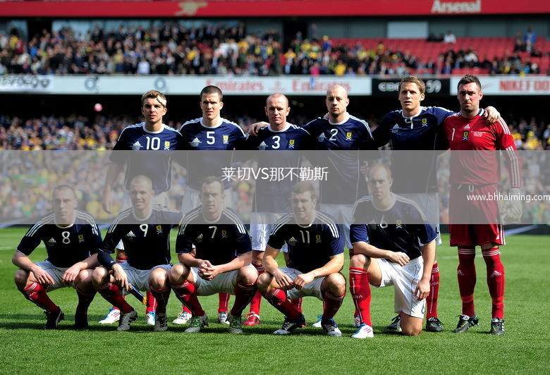 萊切VS那不勒斯