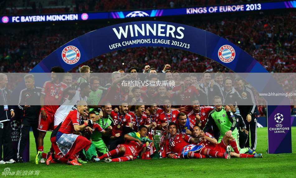 布格斯VS?？怂诡D