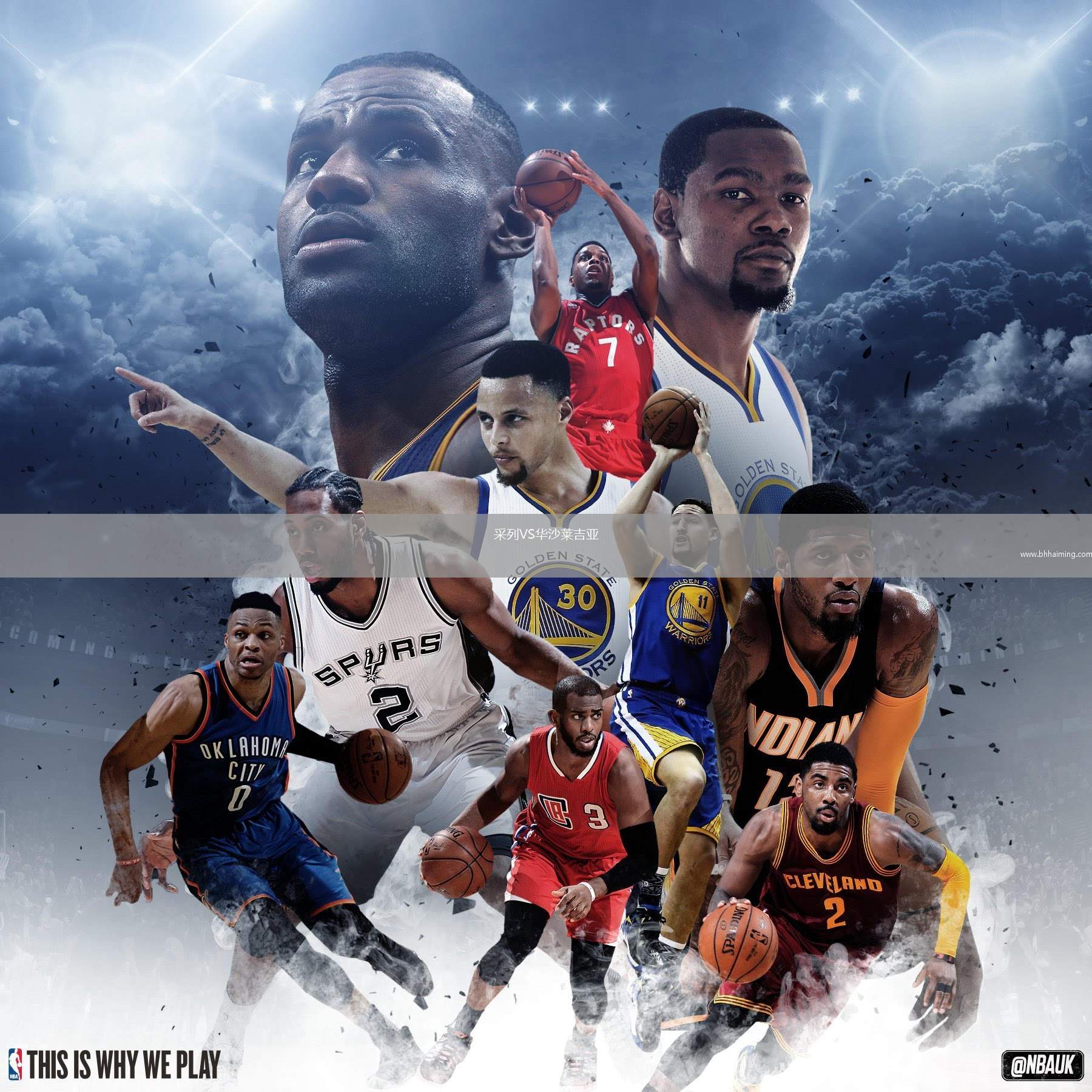 采列VS華沙萊吉亞