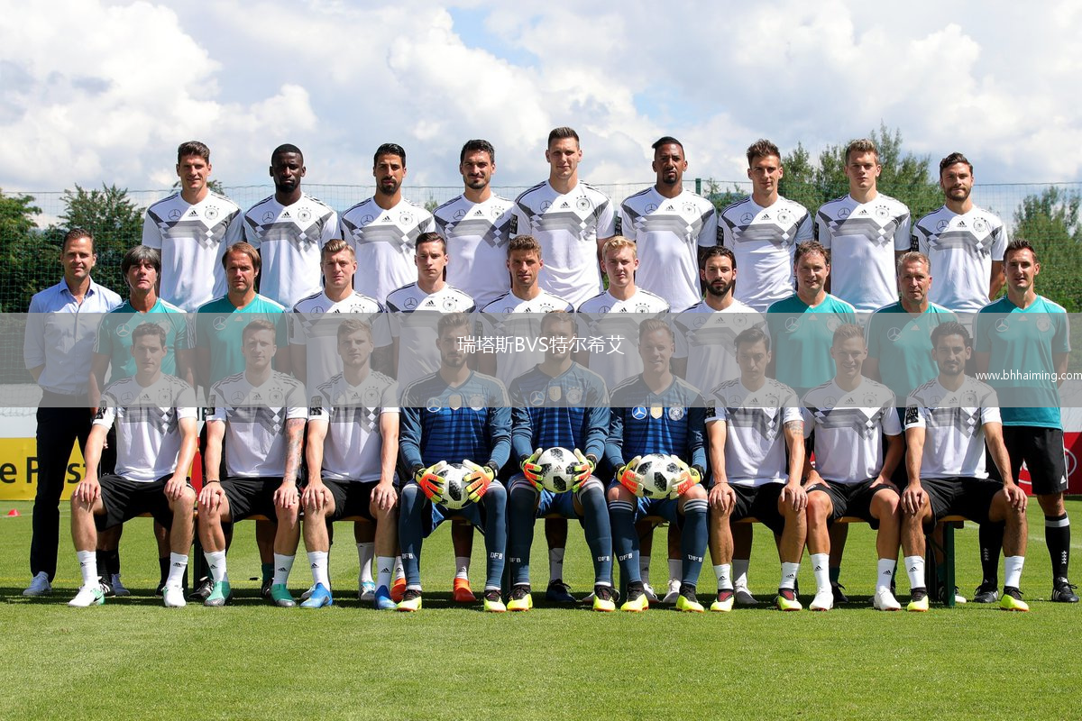 瑞塔斯BVS特爾希艾